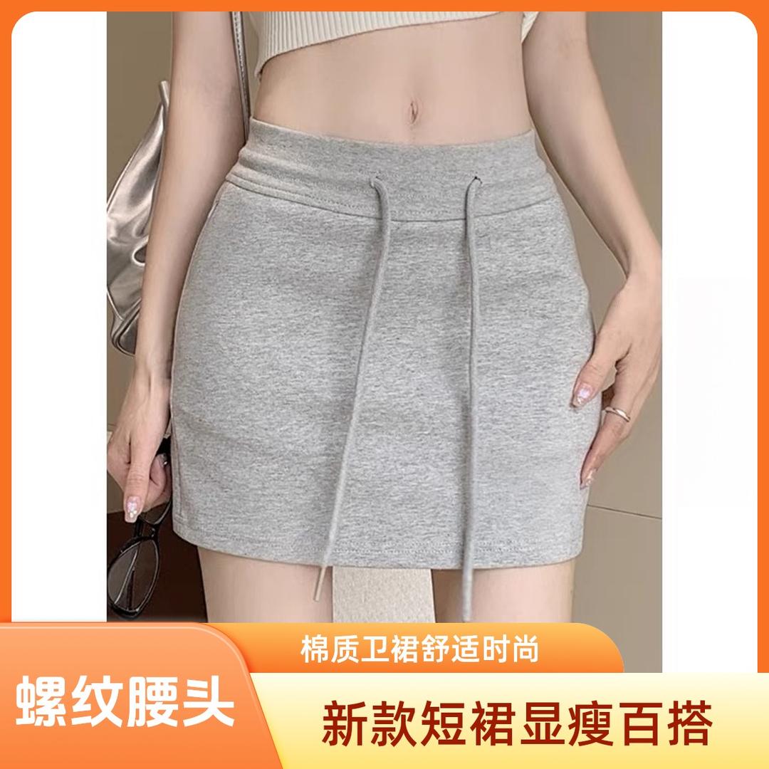 哆哆衣衫TM