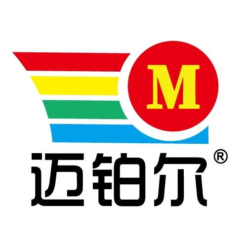 迈铂尔
