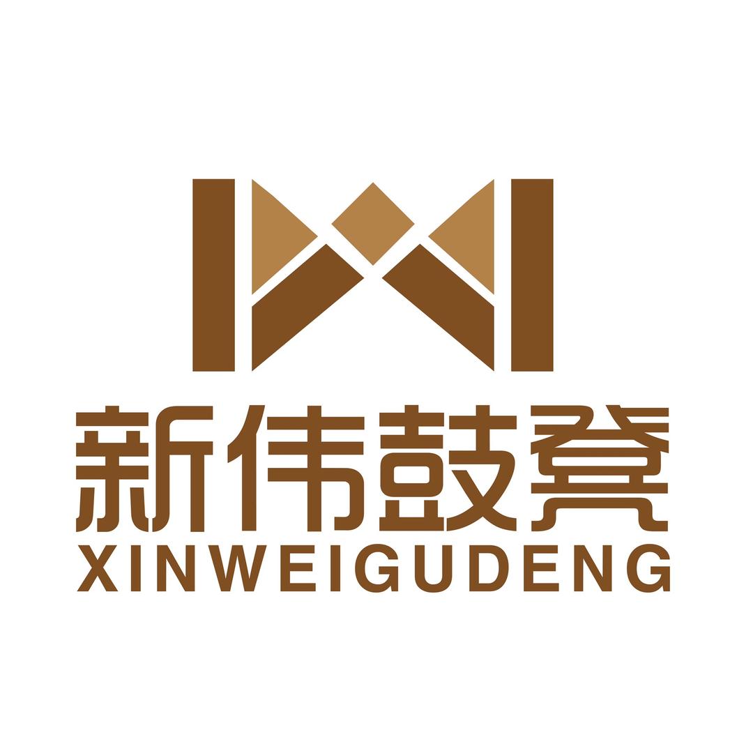 新伟鼓凳