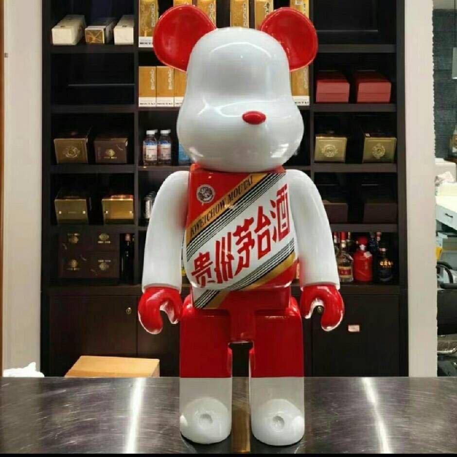 威海啊茅