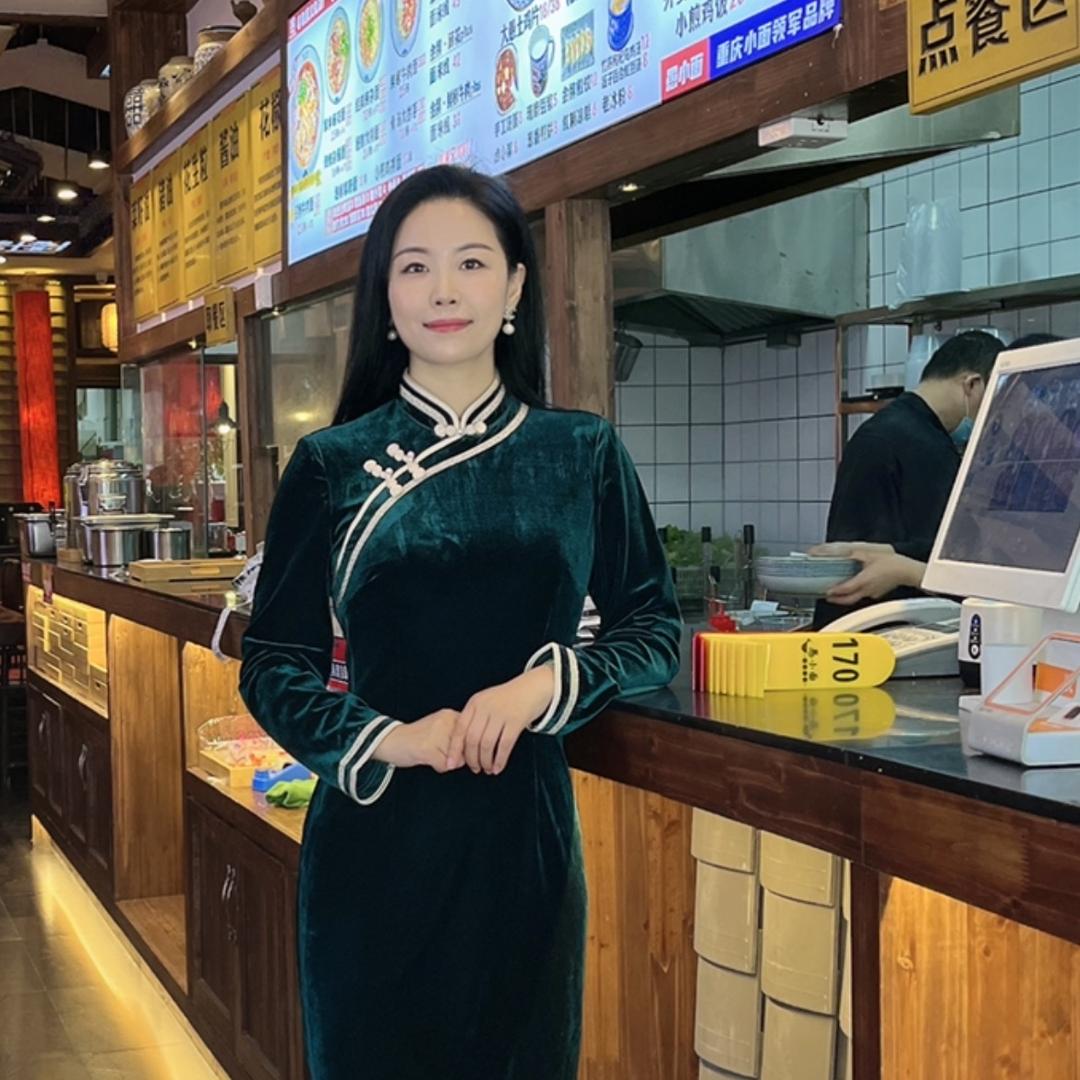 小面东施
