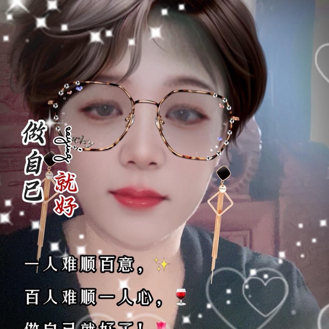 宋姐