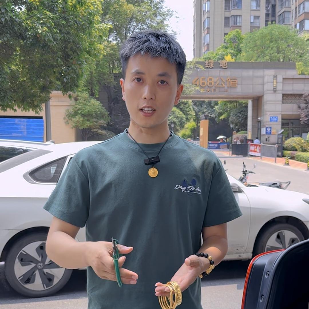 成都贺禧福珠宝首饰回收