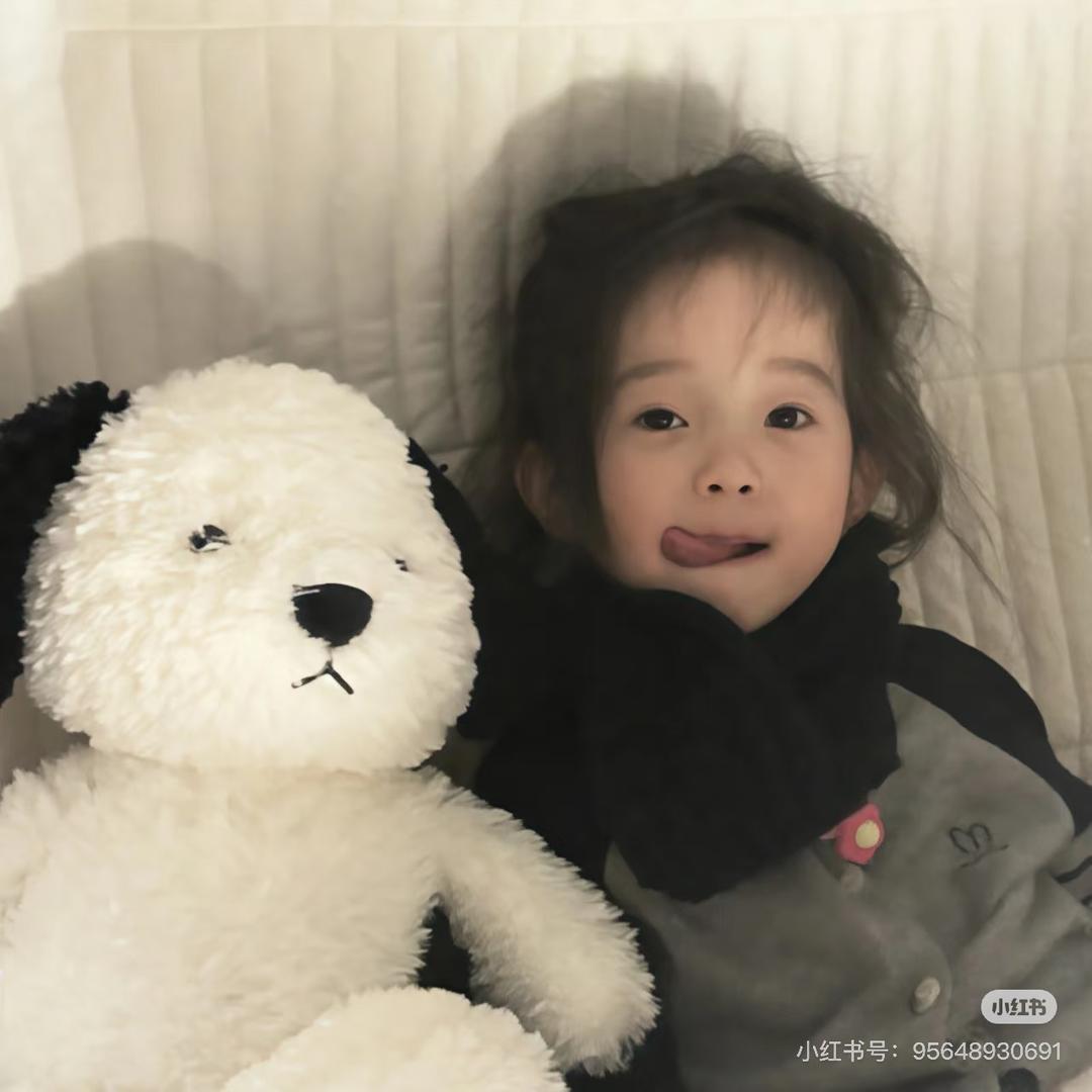 万晖樾山河范范