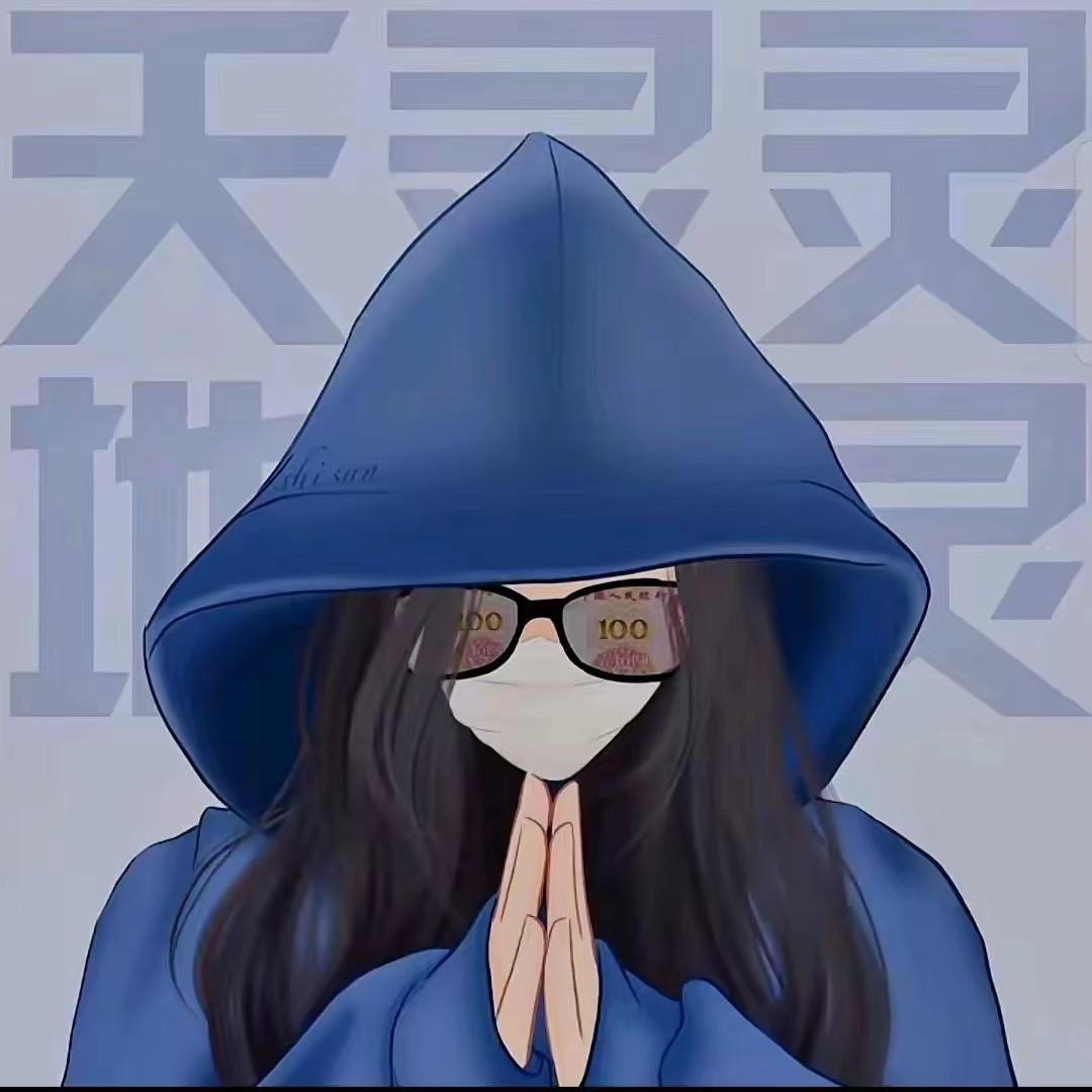 🌈哆啦A梦(改名有好运)