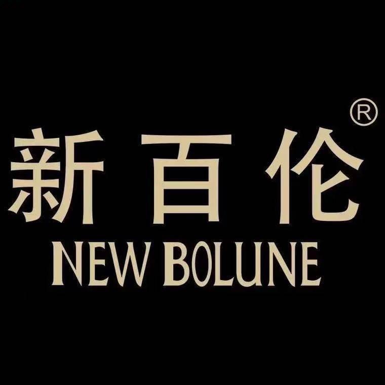 新百伦体育鞋类