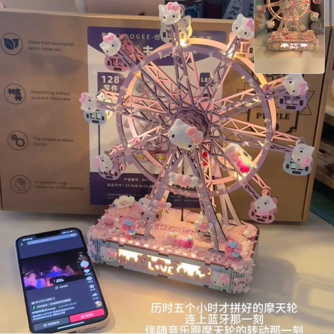 未来优选