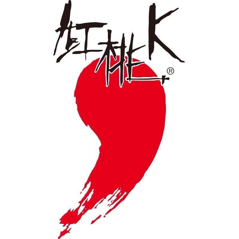 红桃K金泉湖专卖店