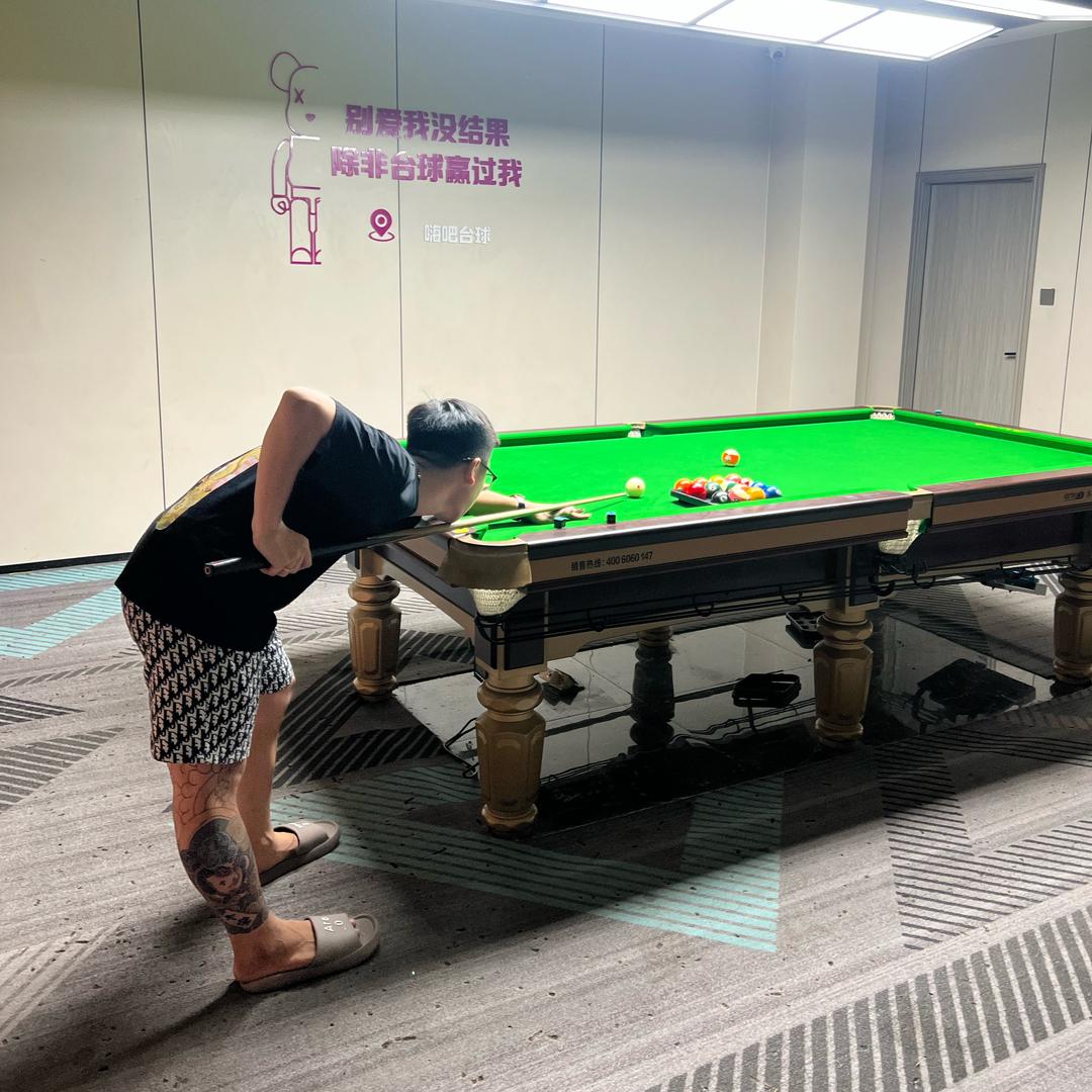 蛇弟台球杆🎱