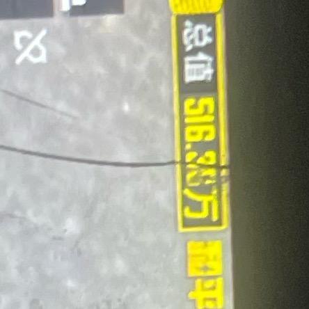 地铁逃生真好玩儿。