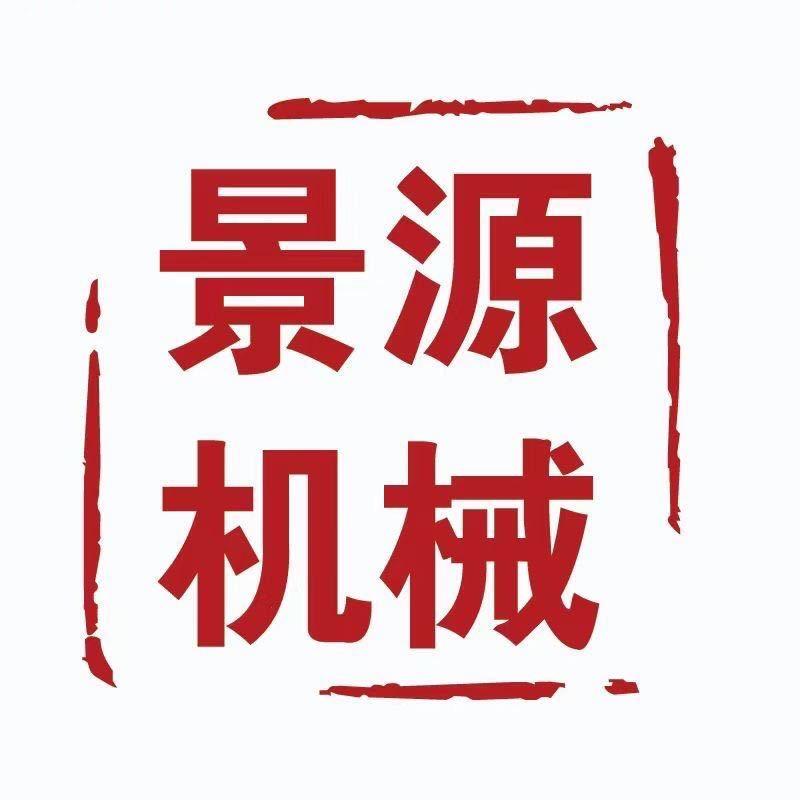 美雄环境