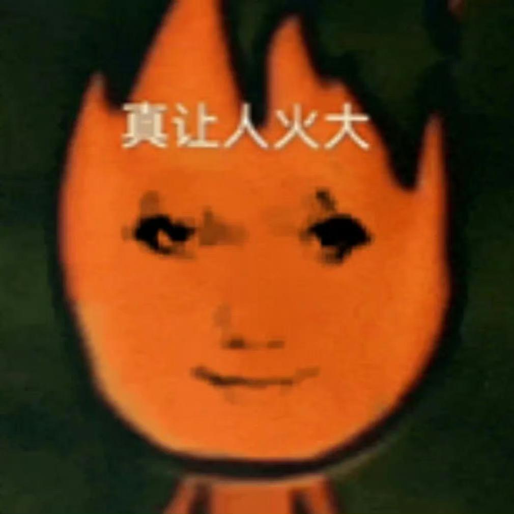 杰尼（阳间小生）