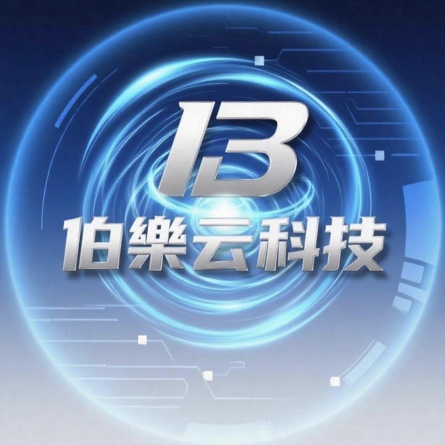 阿乐（iOS无限多开）