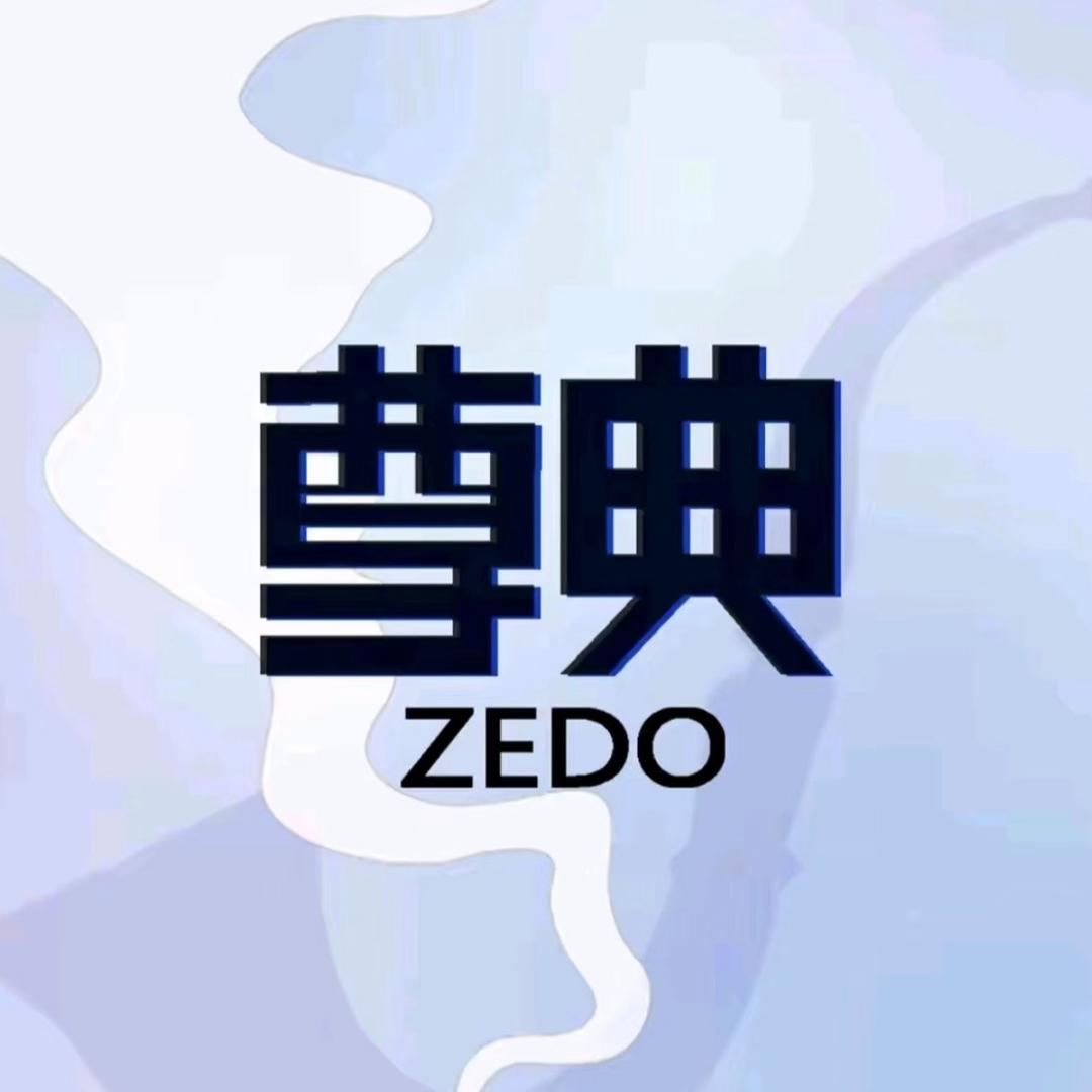尊典