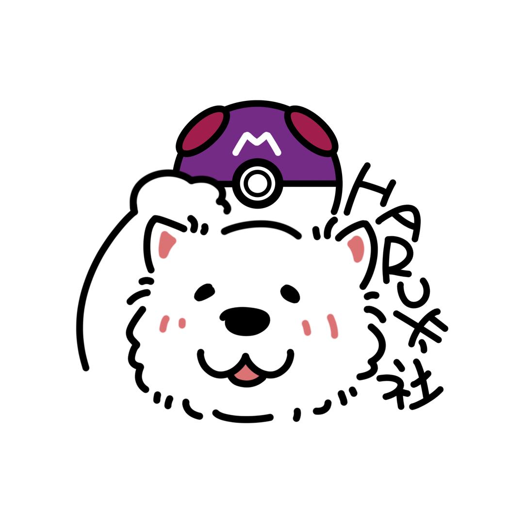 哈鲁拆卡