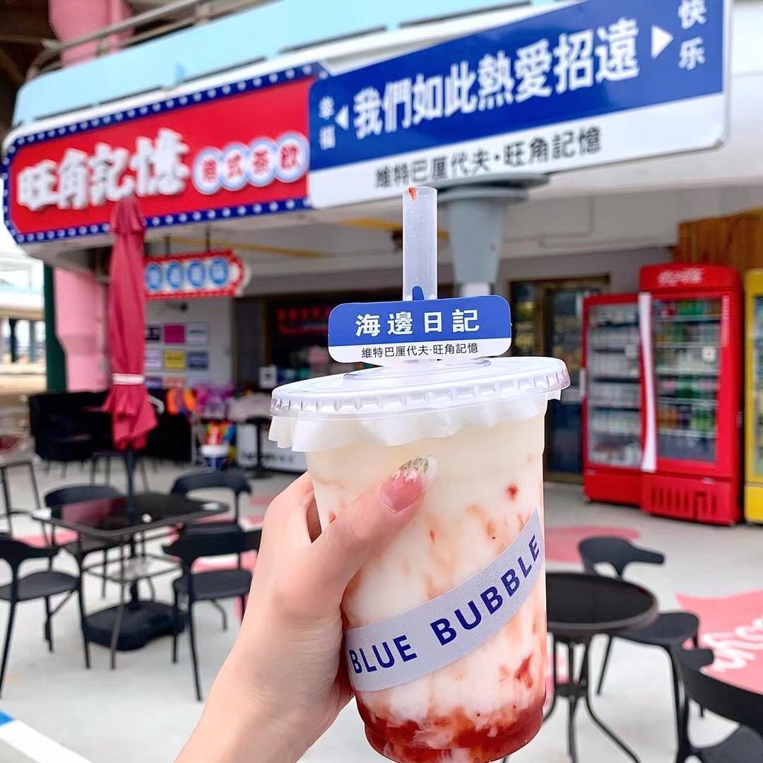 巴厘代夫·旺角记忆