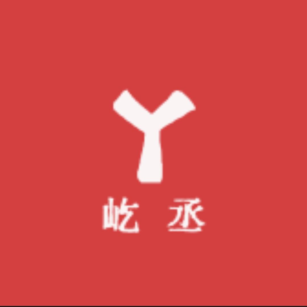 祝福童品