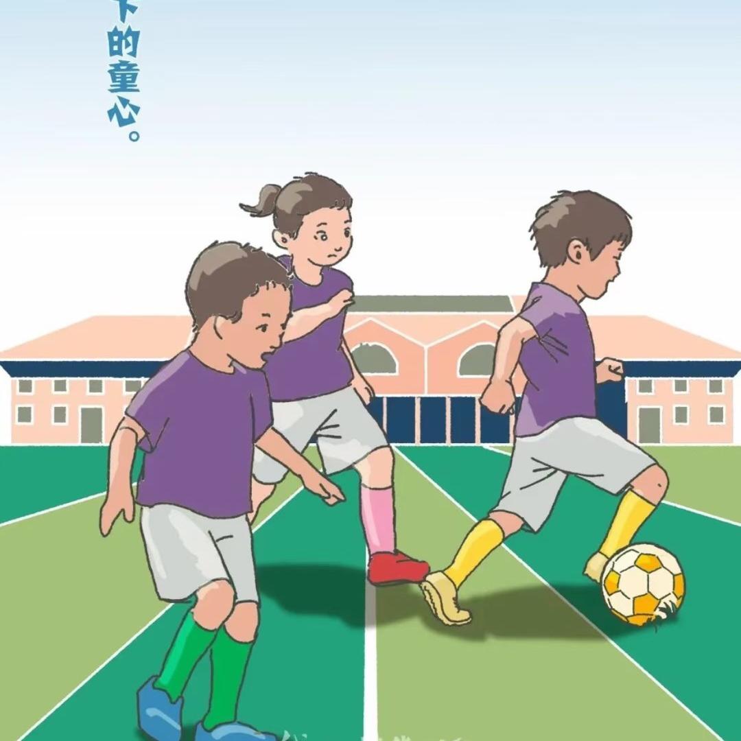 奇迹(顺)