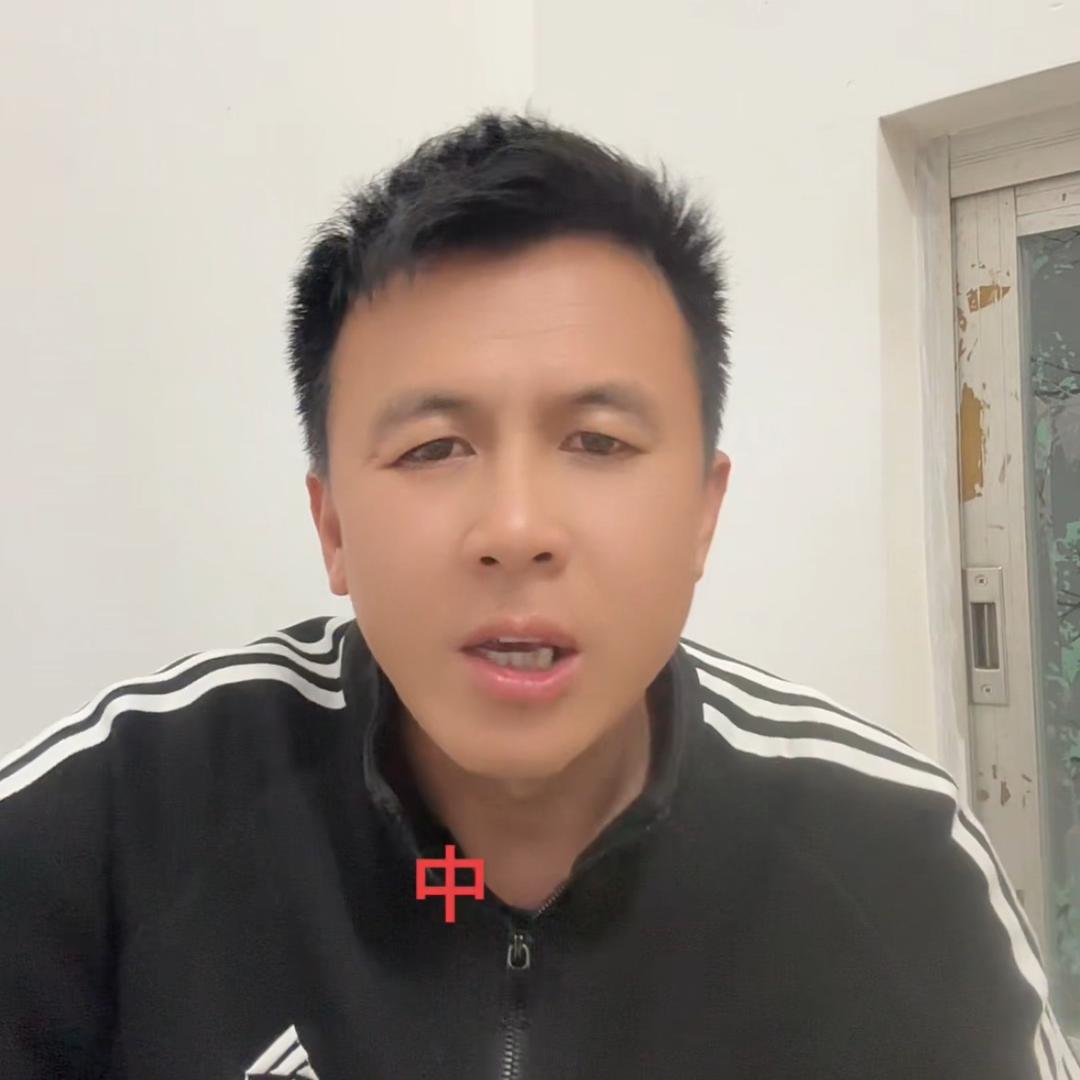 湛江啊平正能量688