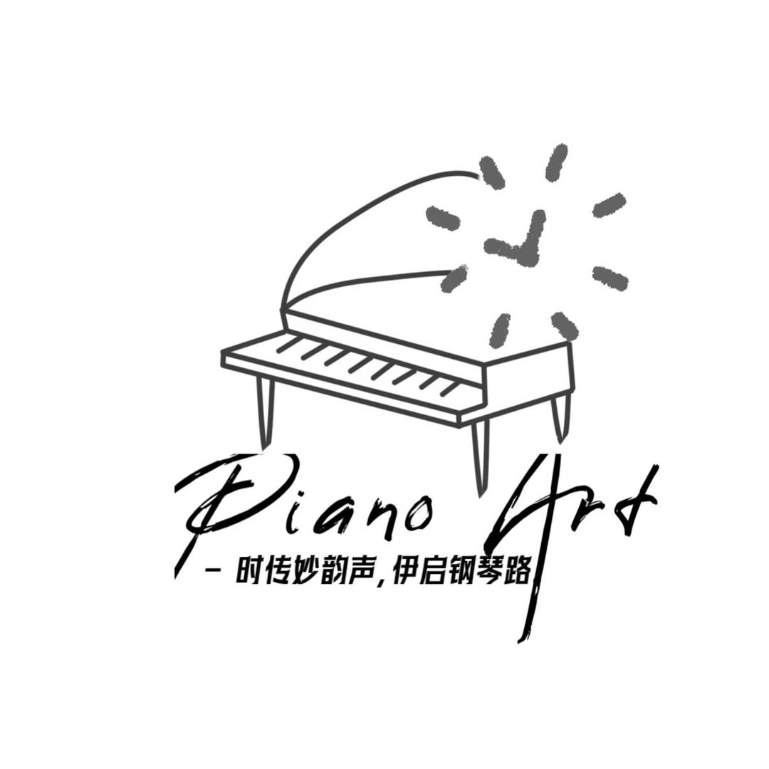 时伊钢琴