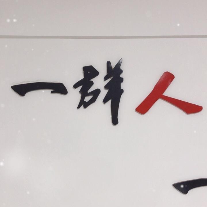 小中播剧