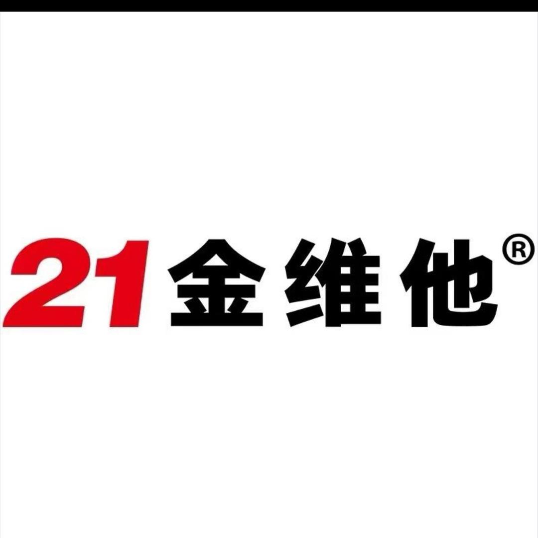 21金维他钙铁锌