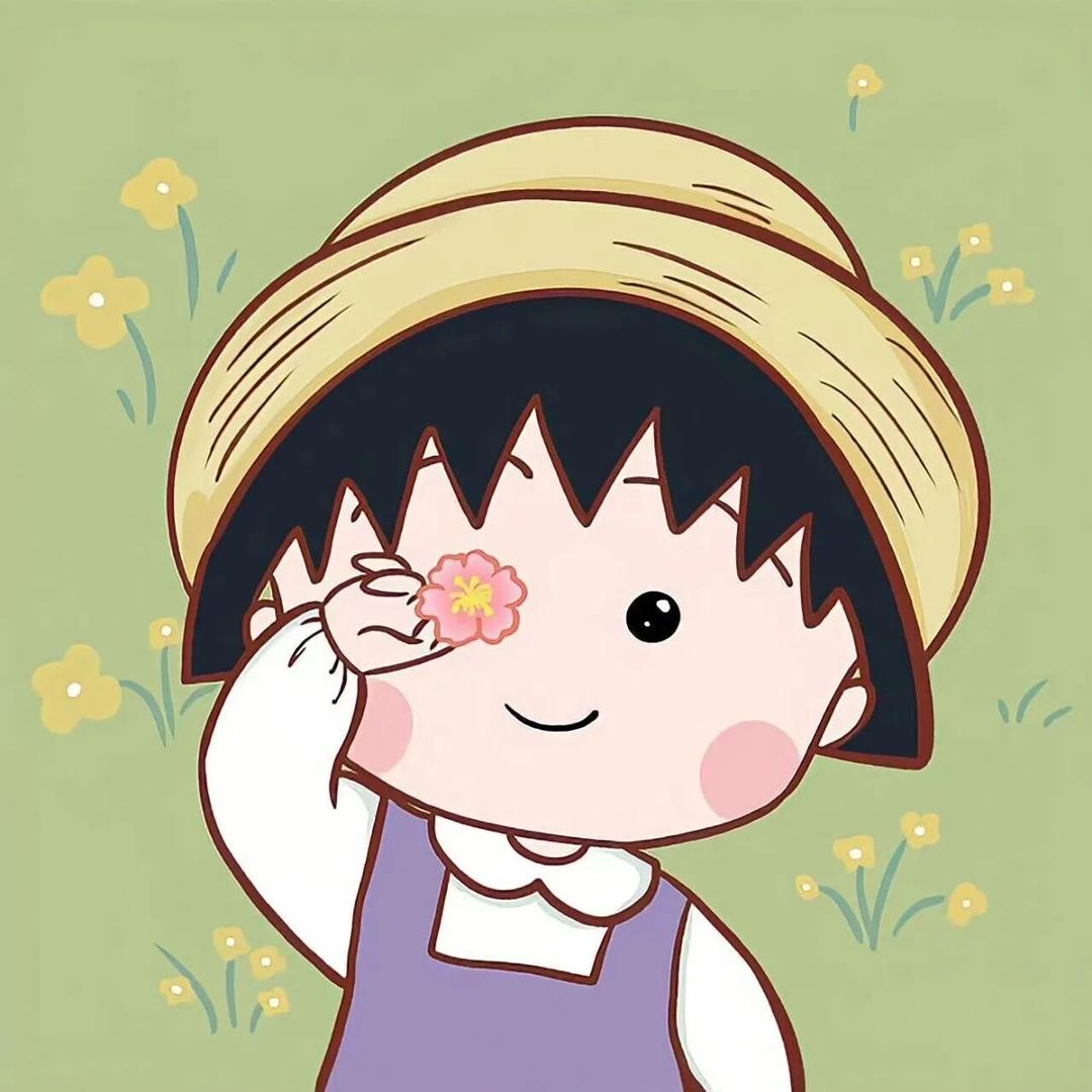 💕婷婷婷儿