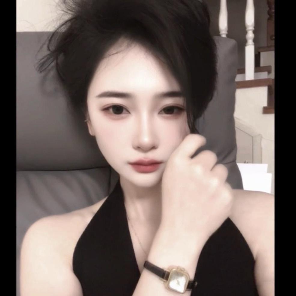 她、