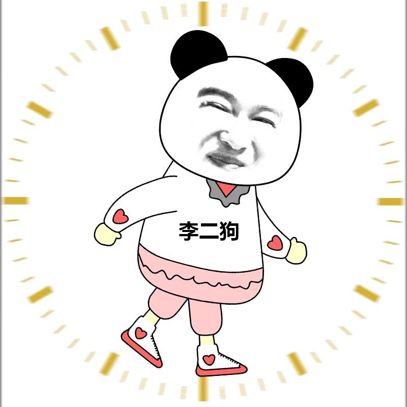 阿达动画