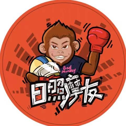 猴子骑不快