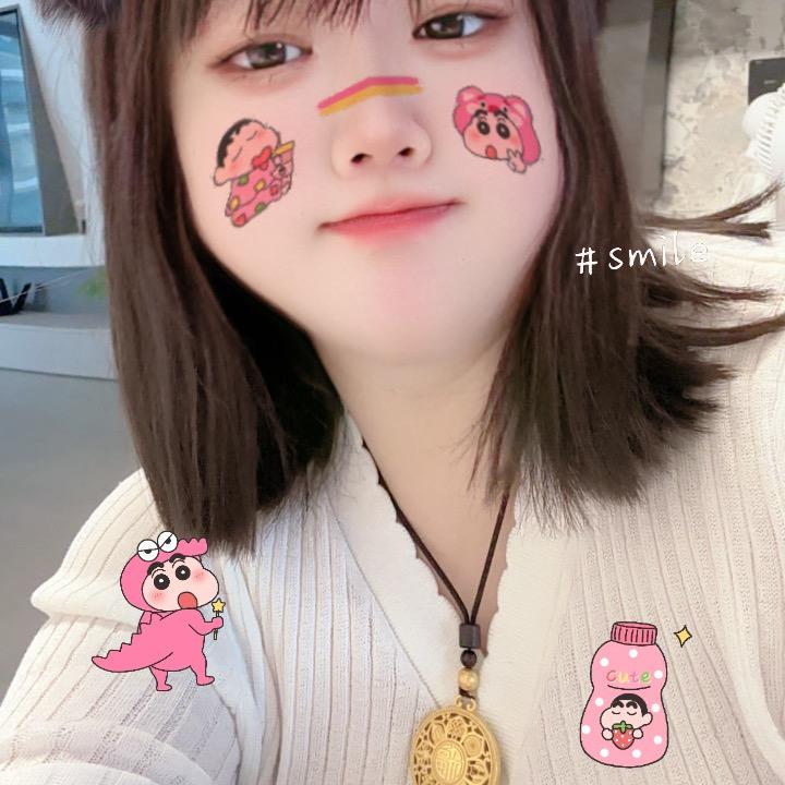 肉  宝