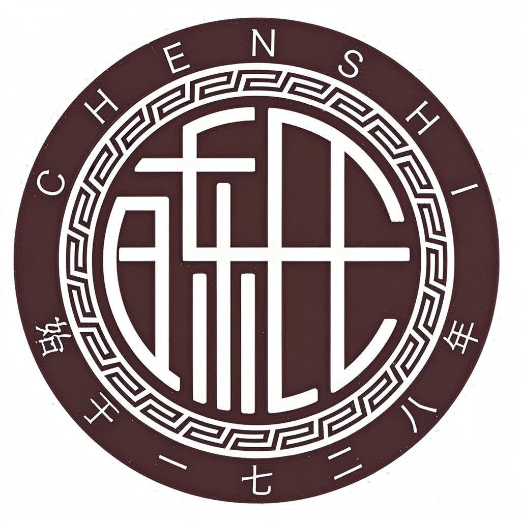 陈氏非遗服务号