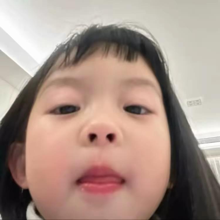 静静大王