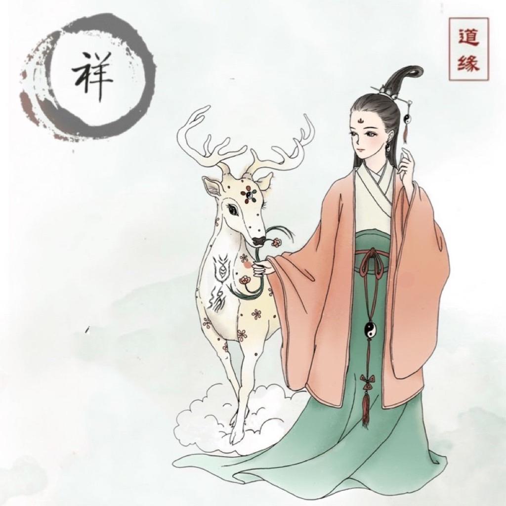 易霖