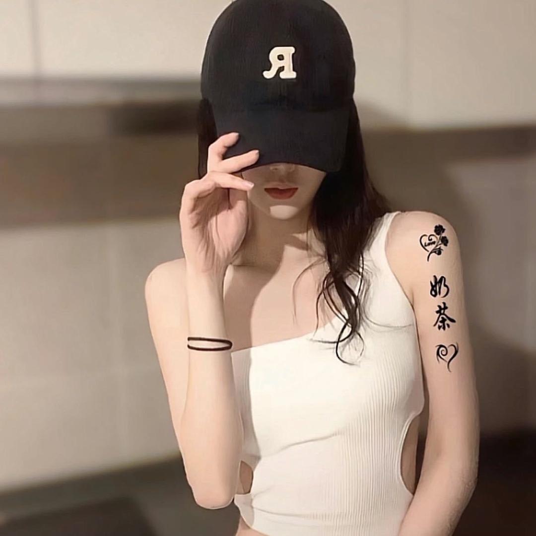 奶茶🌸🌸🌸🌸