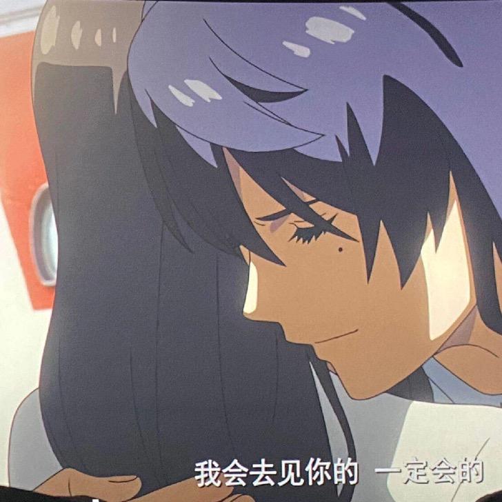 呃嗯嘿哈