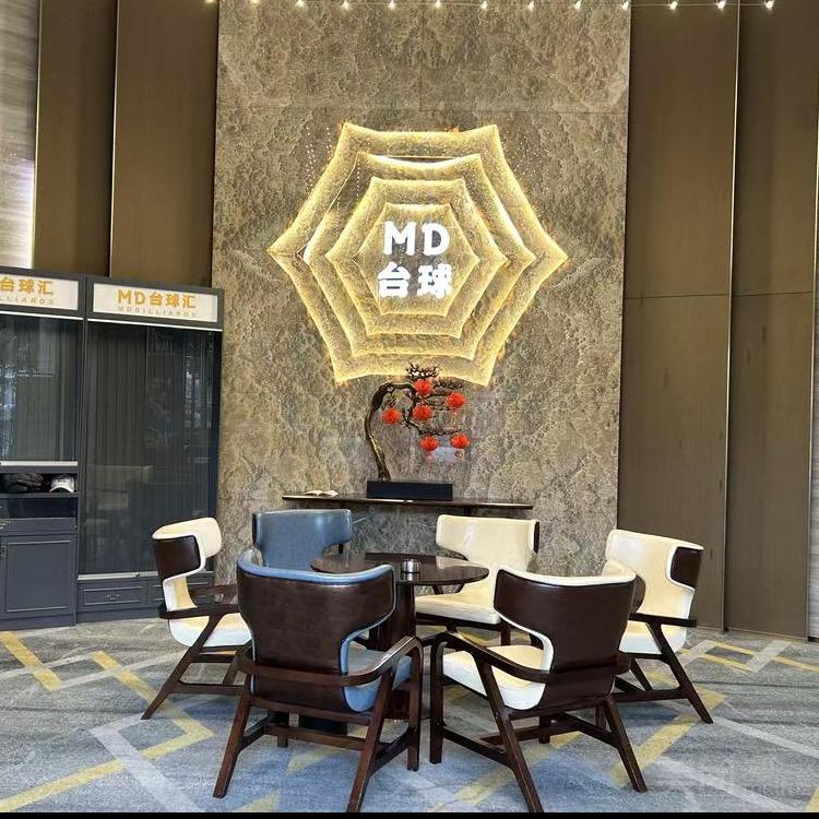 MD台球汇官方号