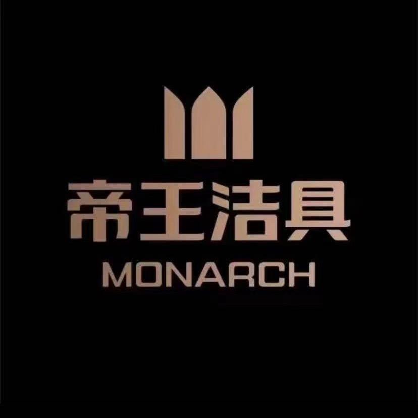 帝王MONARCH(合肥店)
