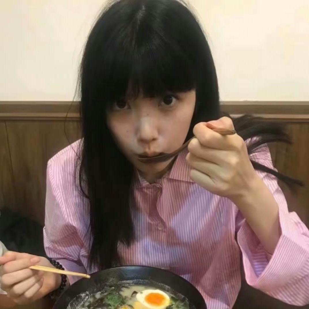 困了-
