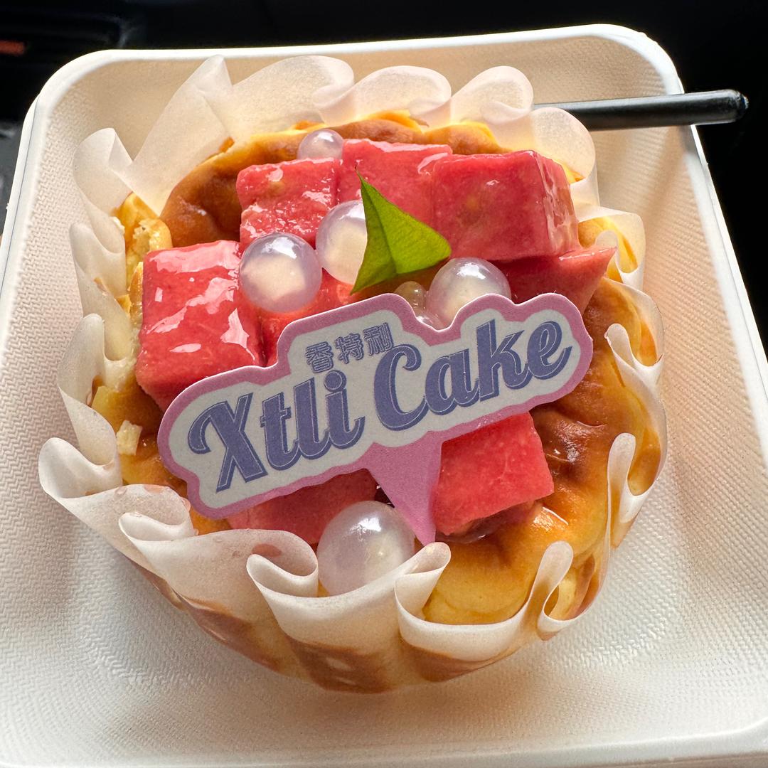 阿相呀