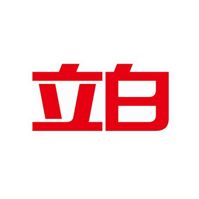 立白洗护严选直播间