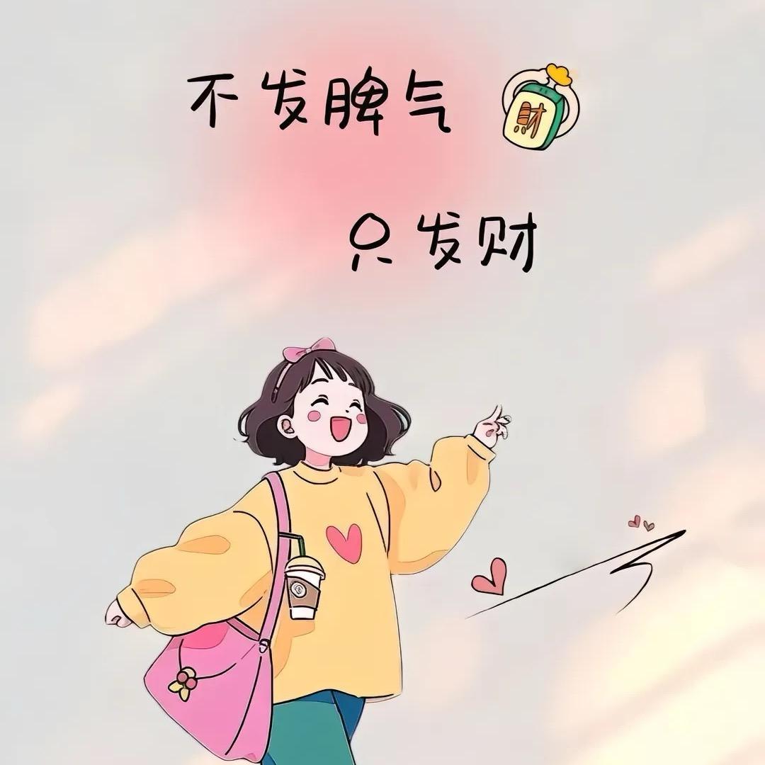 空白
