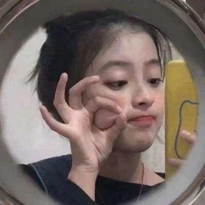 群女神