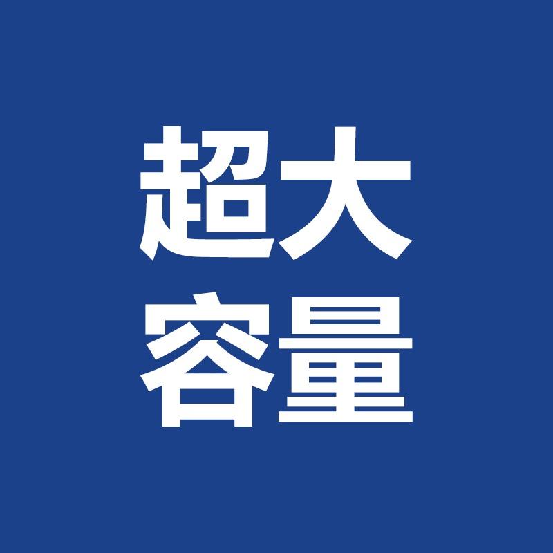 小轩学长
