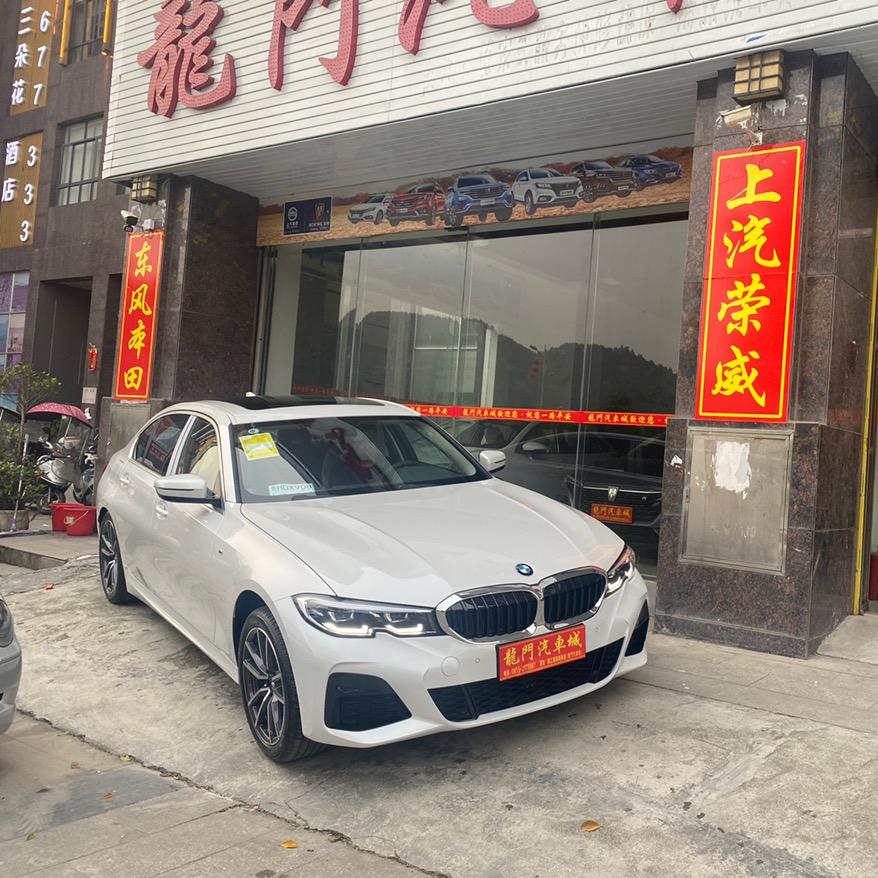 榕江县草帽哥二手车