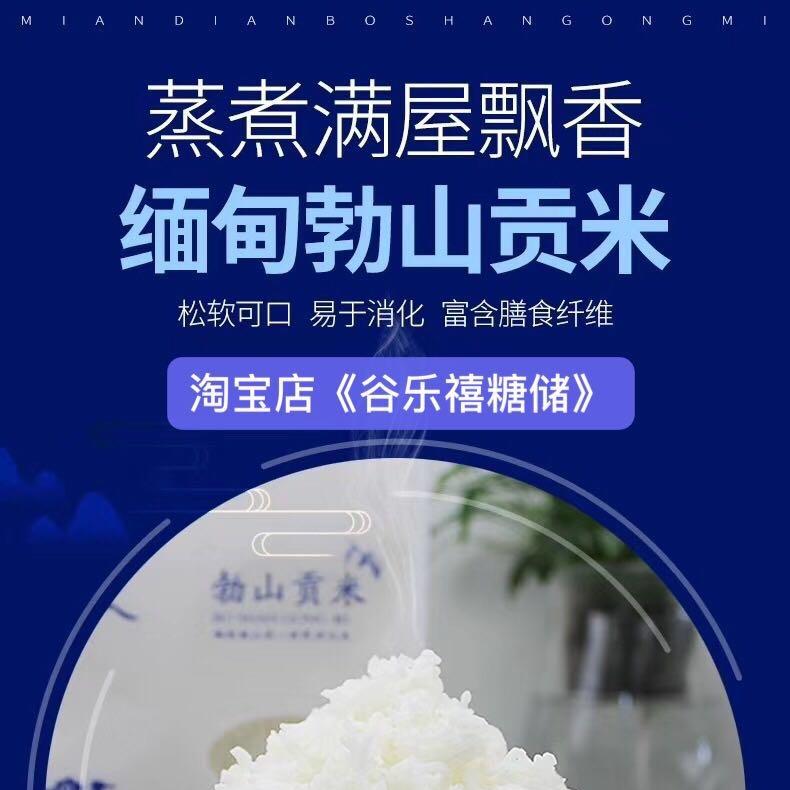 小柠檬成长记