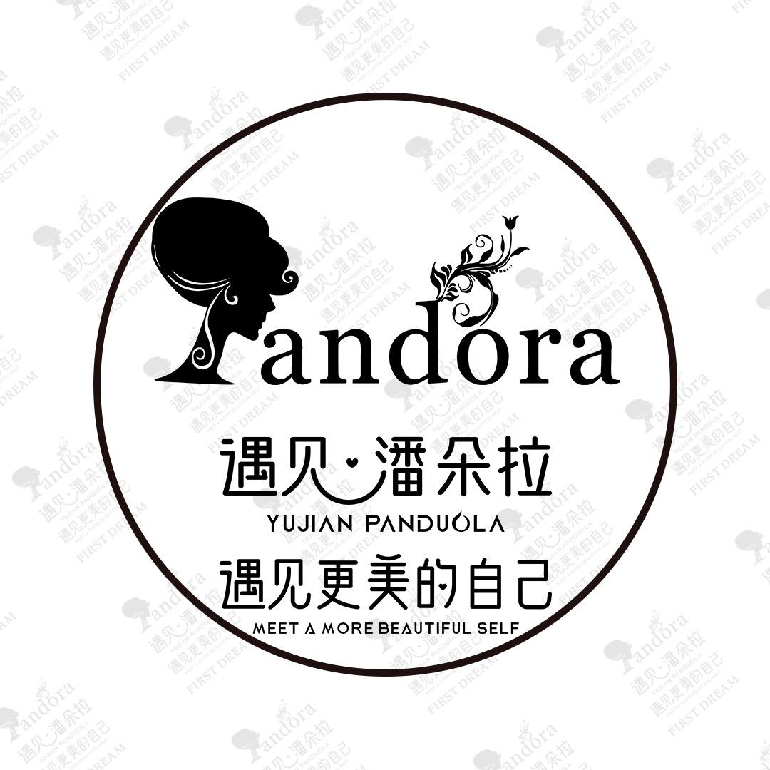PANDORA潘朵拉美睫定妆