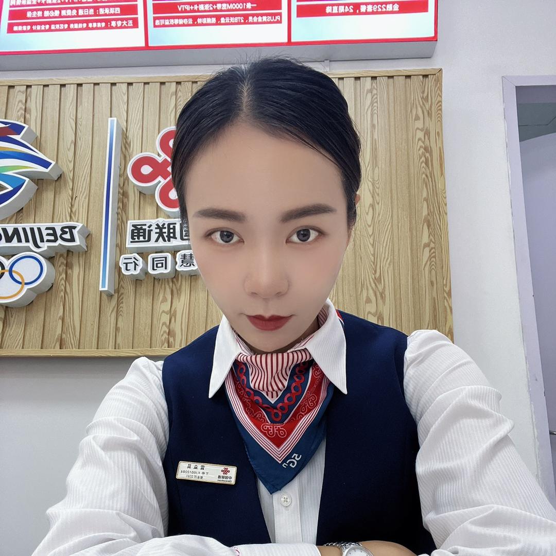 逆风秀秀-