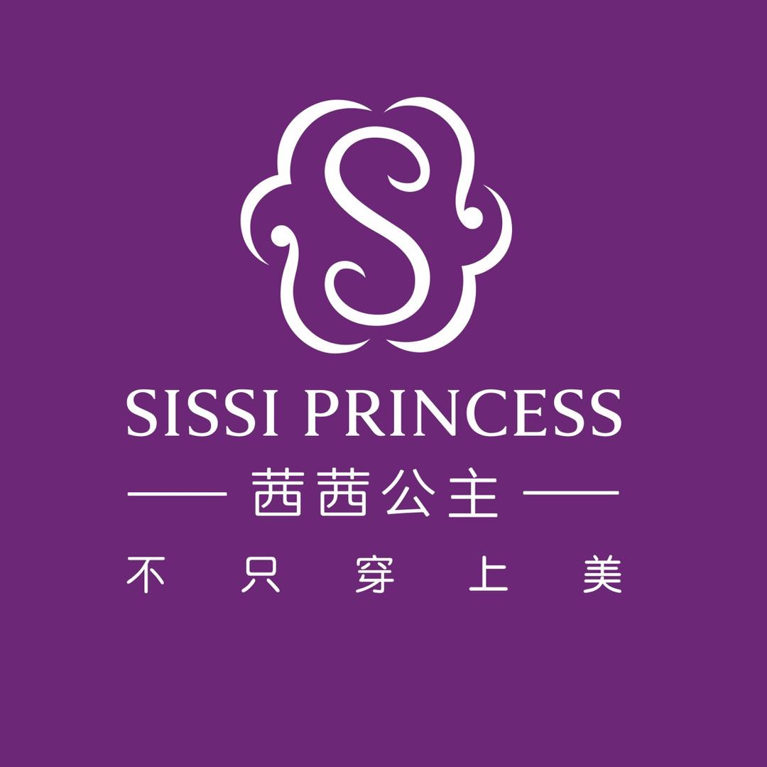 茜茜公主官方旗舰店