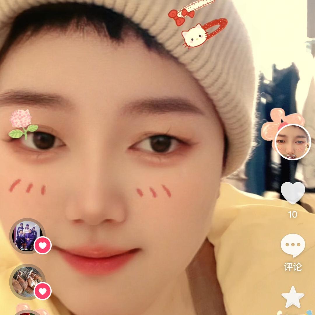 🪴🪴🪴爱你到永久魏